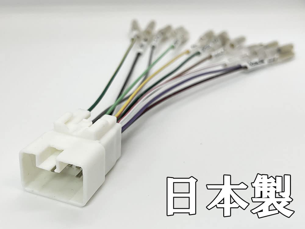 Amazon.co.jp: 2724 【日本製】のれんわけ 電源取り出し