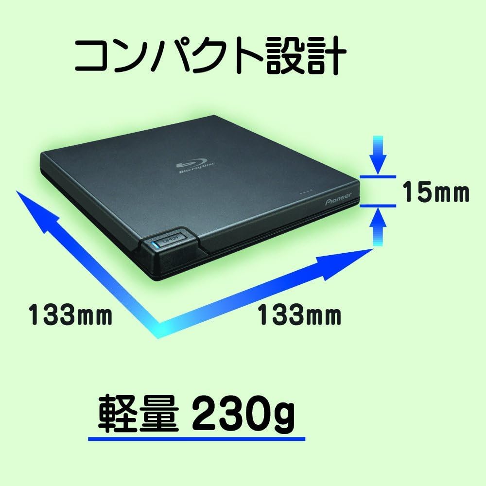 Amazon.co.jp: 【整備済み品】Pioneer パイオニア Win & Mac対応 BDXL