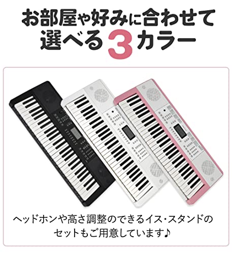 美品 onetone ワントーン 61鍵盤 電子キーボード デジタルキーボード Amazon | ONETONE ワントーン 電子キーボード ミニ37鍵盤 LED