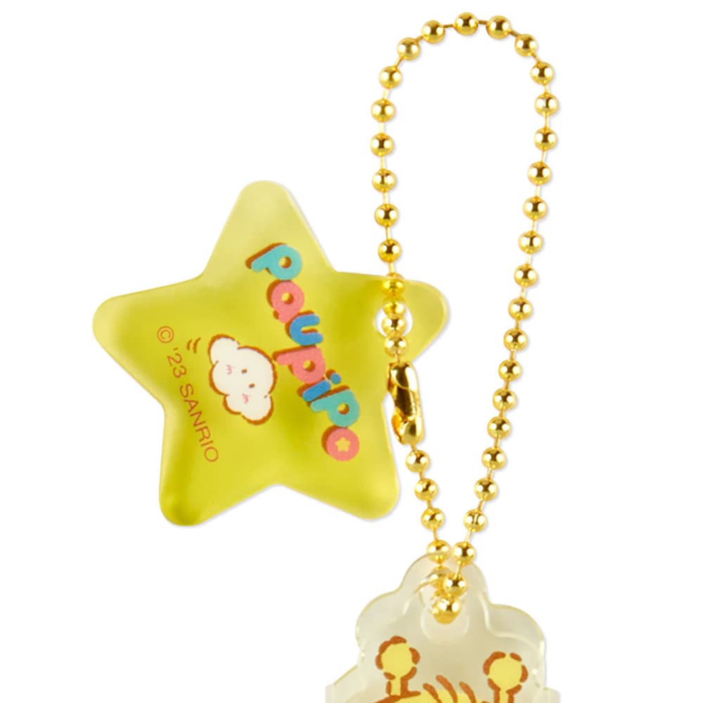 Amazon | サンリオ(SANRIO) パウピポ ネームタグ 982768 Amazon | サンリオ(SANRIO) パウピポ ネームタグ 982768