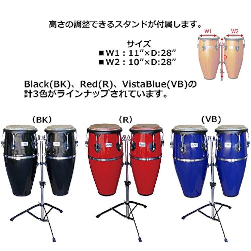 DRUMS ホビー・楽器・アート CP コンガ 直径 2本セット