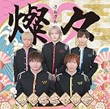 �W�X�`���̎O�O�����q�`