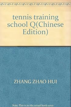 Paperback tennis training school Q(Chinese Edition) [Chinese] Book