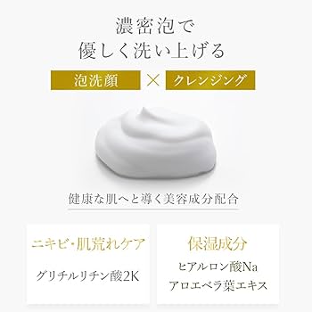 タチャ アンチエイジング モイスチャライザー ハリふっくら感 香港からの直送】タッチャ モイスチャライジング アンチ