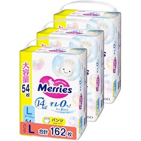 おむつ | Amazon | アマゾン