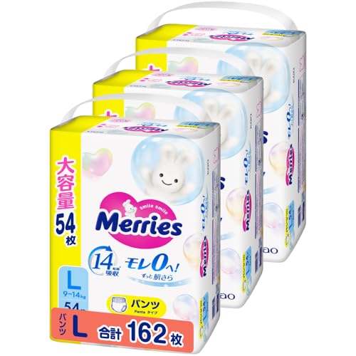 【Amazon.co.jp限定】【パンツ Lサイズ】メリーズ モレ０へ！ずっと肌さら (9~14kg) 162枚 (54枚×3)[...