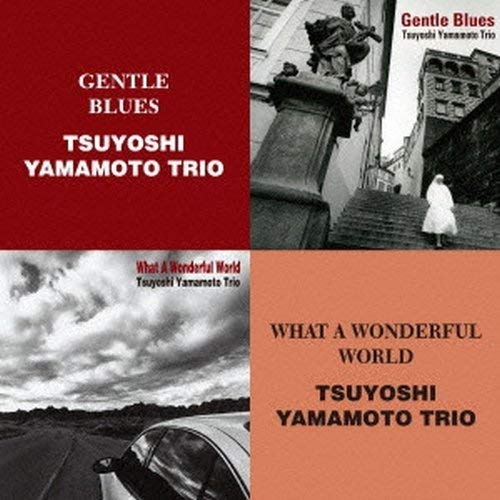 Gentle Blues / What a Wonderful World