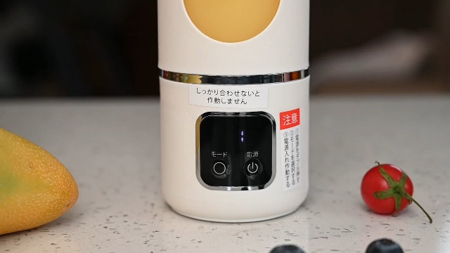 Amazon | ジューサー ミキサー 小型 野菜 果物 ジュース 離乳食用 栄養