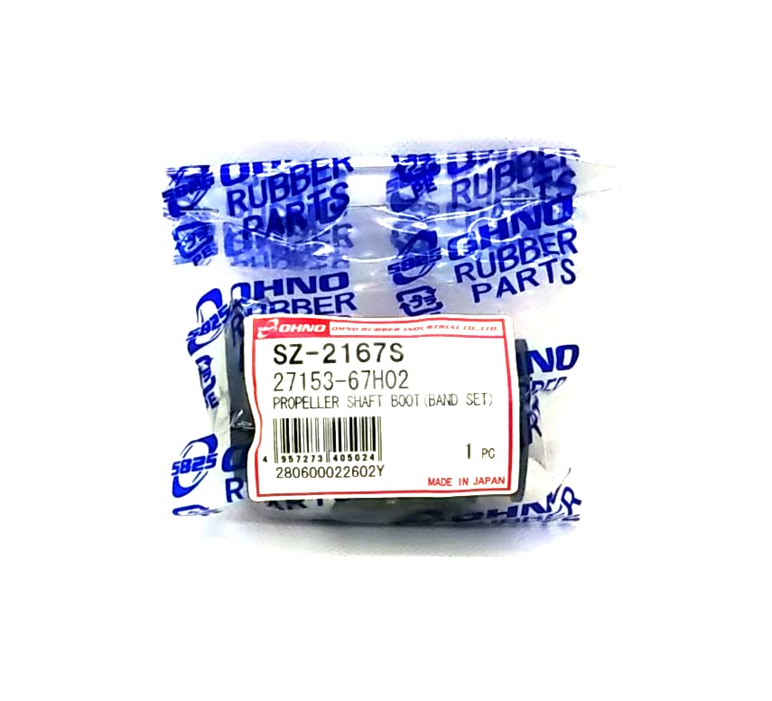 Amazon | 大野ゴム工業(Ohno Gomu Kogyo) プロペラシャフトブーツ