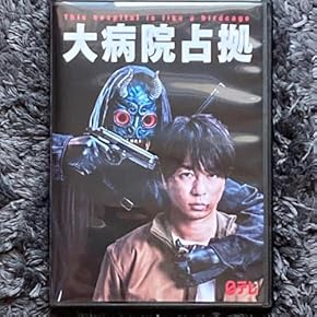 新型Win11♥DVDドライブ♥ホワイト♥ZOOM♥Core-i5搭載♥オフィス 富士通 デスクトップパソコン Office搭載 新品 同様 windows11