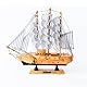 Stgbcst Segelboot-Modell-Ornamente Holz Segelboot Modell Segelschiff Maritime Deko Maritime Deko 34cm, für Desktop Büro, Wohnzimmer, Schlafzimmer, Büro Deko (24cm)