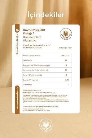 Pistachios (main Cracked) (500)