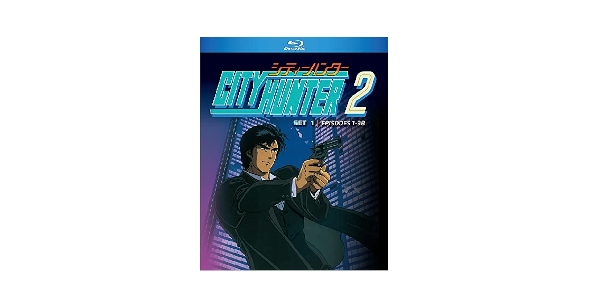 シティーハンター　ｉｎ　Ｓｅｏｕｌ　ブルーレイＢＯＸ２（Ｂｌｕ－ｒａｙ　Ｄｉｓｃ） Amazon.co.jp: シティーハンター in Seoul ブルーレイBOX2(Blu