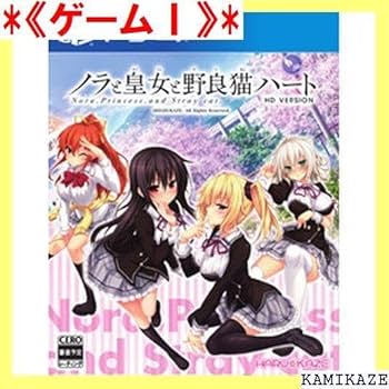 chaosTCG HARUKAZE ノラと皇女と野良猫ハート Amazon | ゲームⅠ HARUKAZE ノラと皇女と野良猫ハート 4ゲーム