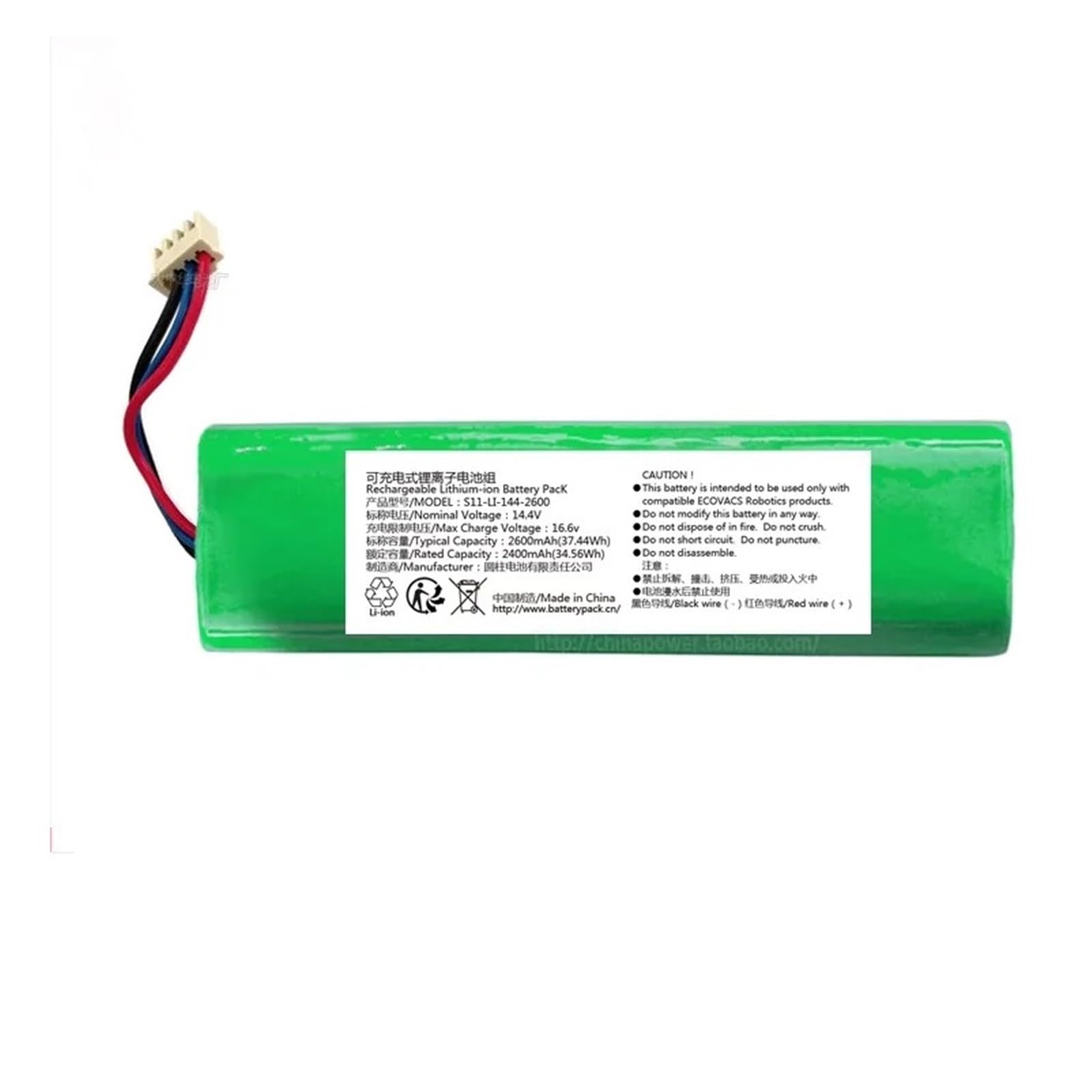 Batería recargable compatible con S11-LI-144-2600, 14,4 V 2600 mAh