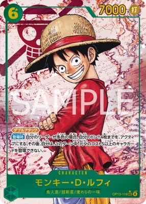 【美品】モンキー・Ｄ・ルフィ SEC シークレットパラレル　OP13-118 Amazon.co.jp: 【パラレル】OP13-118 モンキー・D・ルフィ SEC : 本