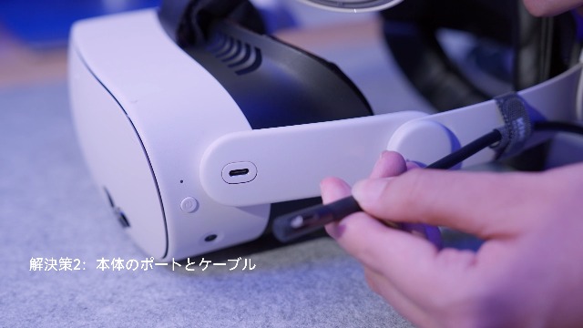 Amazon.co.jp: KIWI design リンクケーブル 充電可能 Quest 3/Quest 3S