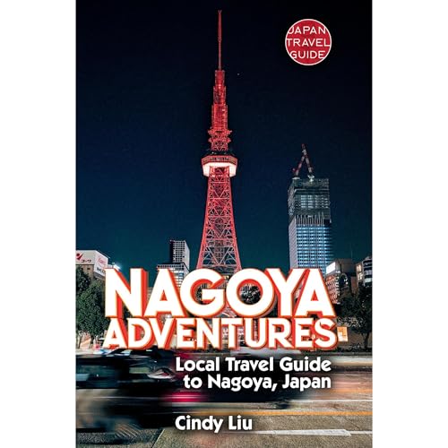 Nagoya Adventures (Authored by Cindy Liu) episode artwork