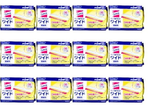 花王業務用 クイックルワイパー ドライシート ワイドサイズ 50枚入 (ワイドサイズ 50枚入×12セット) 使い捨てクロス 業務用 床掃除 微細な汚れ 介護施設 病院 学校 幼稚園 保育園 飲食店 オフィス 商業施設 簡単 時短 衛生的 事務所