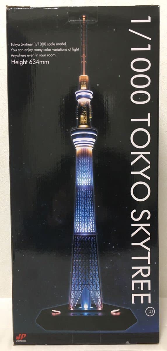 Amazon | ジョイパレット 1/1000 東京スカイツリー | クリスマスツリー 