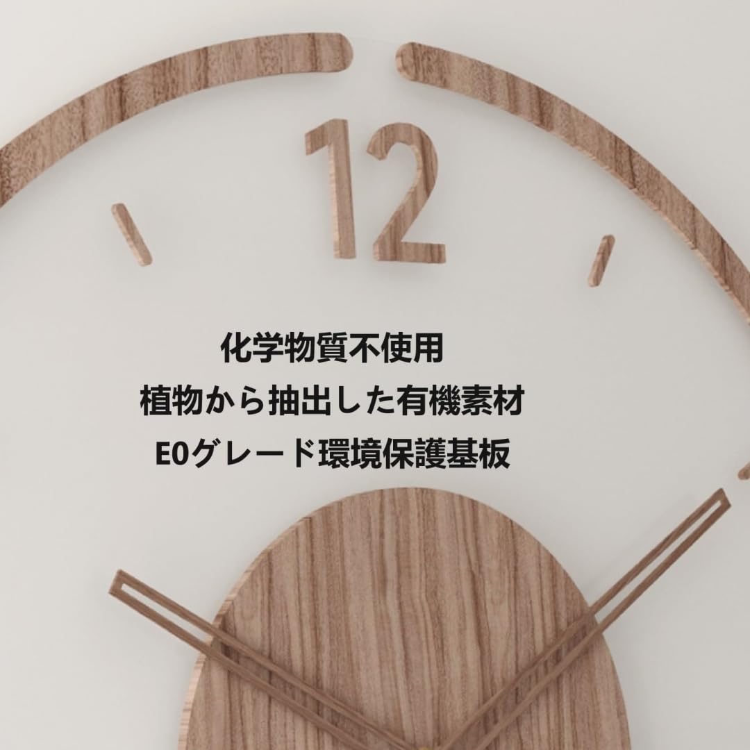 Amazon｜掛け時計 おしゃれ 壁掛け時計 連続秒針 時計 静音 クリア
