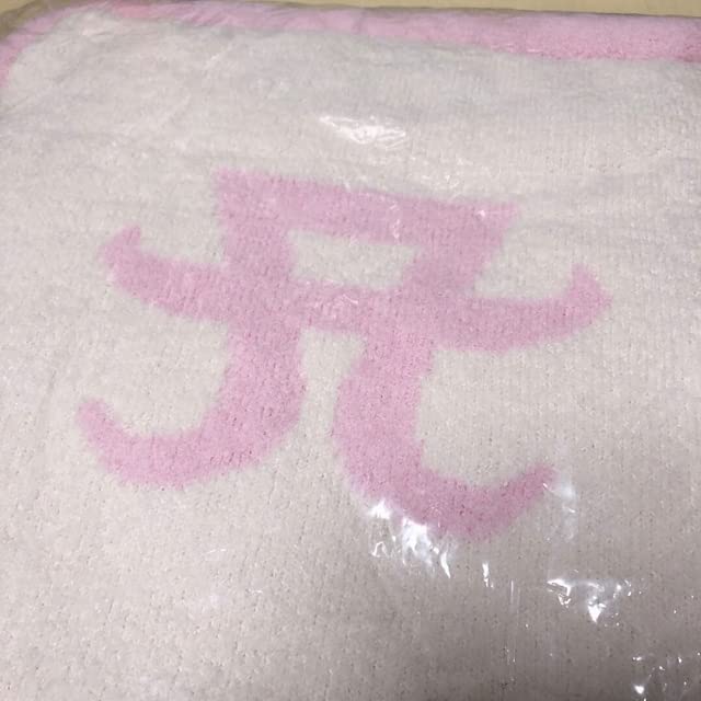 浜崎あゆみ モコモコ クッション