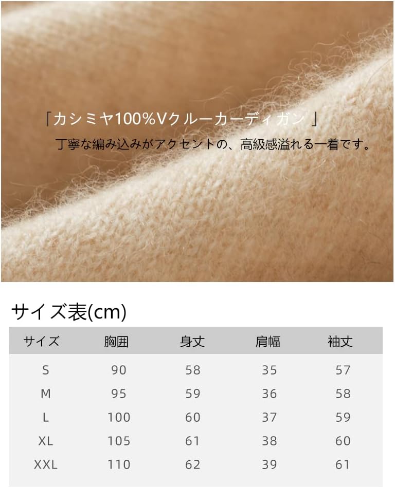 [Aecsoc] ピュアカシミアカーディガン セーター レディース 秋冬 カシミヤ100％ ニット セーター ジャケットナース 白衣