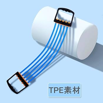 Amazon.co.jp: エキスパンダー 5連式チューブ フィットネス