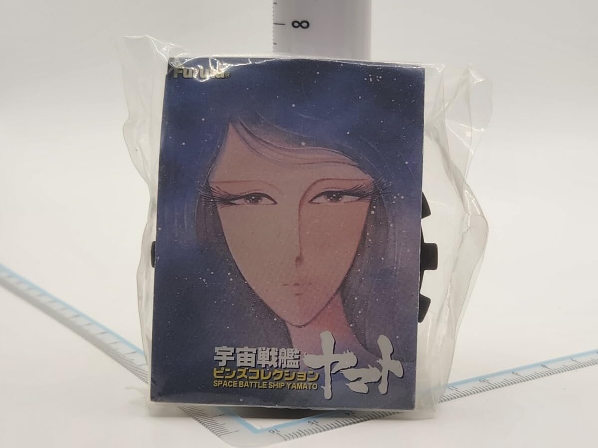 Amazon.co.jp: 宇宙戦艦ヤマト ピンズコレクション④[24F25検