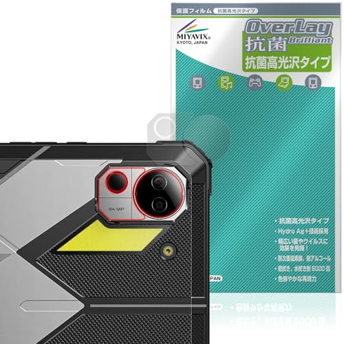�~���r�b�N�X FOSSiBOT DT2 ���A�J���� �Ή� �ی� �t�B���� �R�� �R�E�C���X ���� ���{��