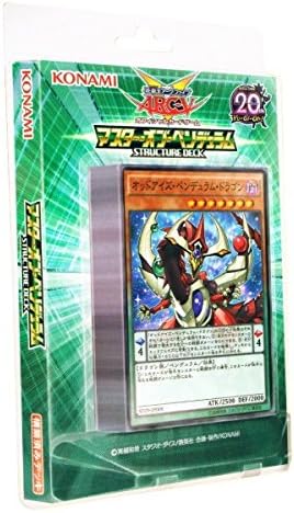 Yu -Gi -Oh! Ark Five Official Card Game Structure Deck Master of Pendulum |  eBay