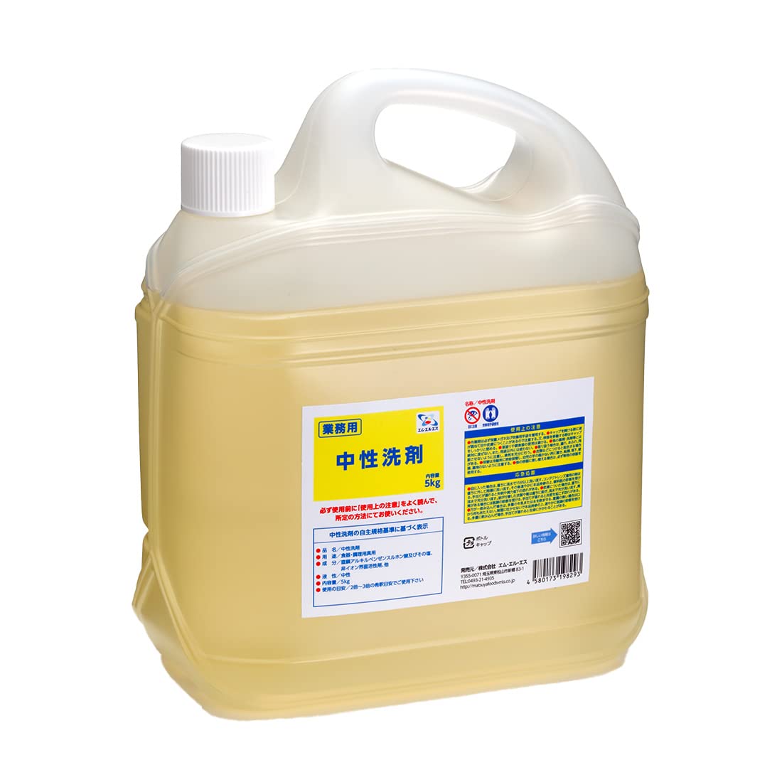 ノコミス 業務用洗浄剤 工業用洗浄剤 5リットル ノコミス 業務用洗浄剤
