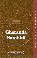 घेरंडसंहिता 8190280333 Book Cover