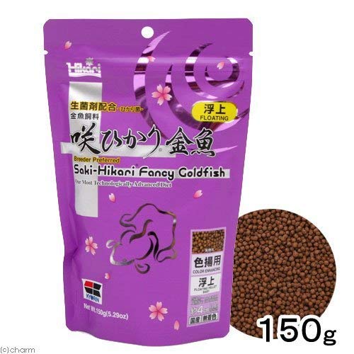Hikari Saki-Hikari Fancy Goldfish (150g) Colour Enhancing floating mini pellet Hikari Saki-Hikari Fancy Goldfish (150g) Colour Enhancing floating mini pellet