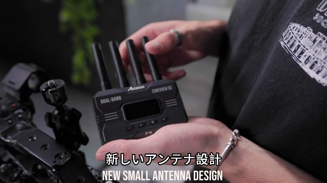 Amazon | 【Accsoon公式ストア】Accsoon CineView SE SDI &HDMI 無線