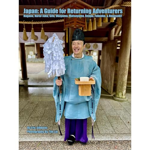 Japan: A Guide for Returning Adventurers by Eric Gibbons episode artwork