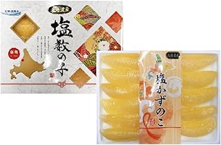 北海道産 塩数の子（大）400g×2箱 お正月に欠かせない、幸福の１品 プチプチ弾ける、祝いの味わい 北海道 ごはんのお供 おかず 珍味 おせち 魚卵