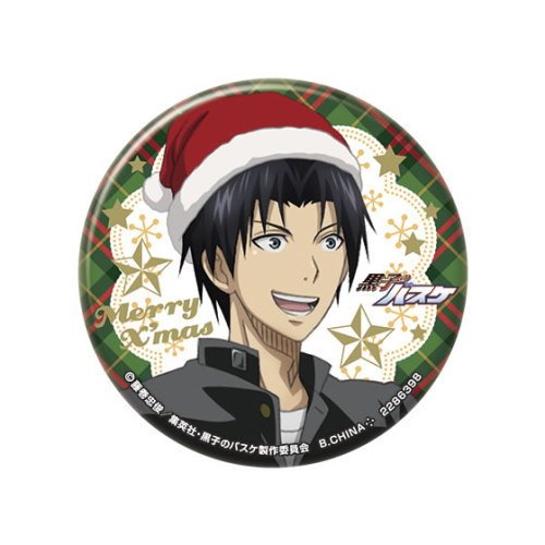 Amazon.co.jp: 黒子のバスケ カプセル缶バッジコレクション in X'mas