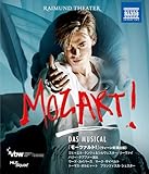 ミュージカル『モーツァルト！』ウィーン新演出阪 [Blu-ray]