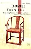chinese furniture for sale  Chinese Furniture: Exploring China\'s Furniture Culture