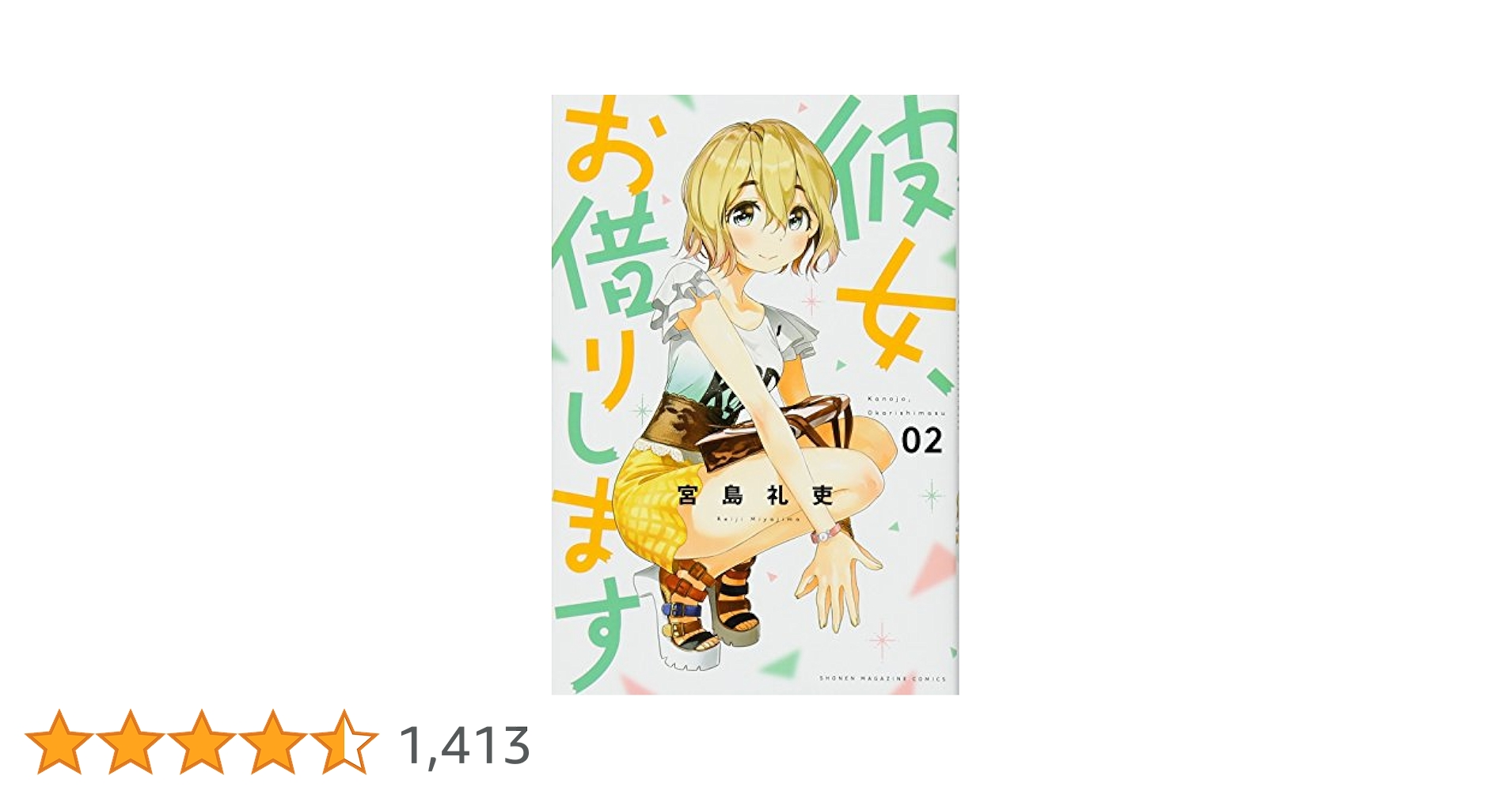 51UFfSIC3uL.jpg_BO30,255,255,