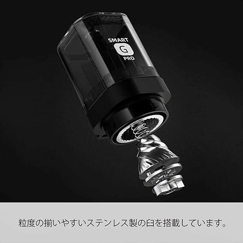 Miniatura 3 de HARIO MSGS-2-B Smart G PRO Coffee Grinder, 0.8 oz (24 g), Transparent Black, Stainless Steel Blade, Disassemblable, Compact