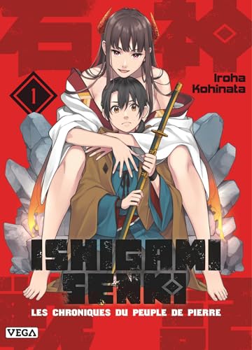 Couverture de Ishigami Senki
