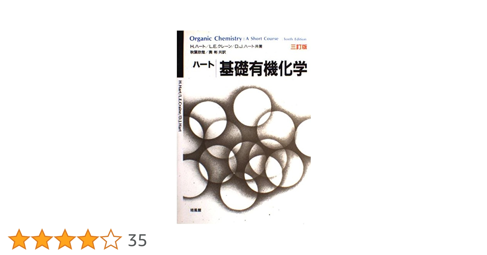 51UFpUWbOpL.jpg_BO30,255,255,