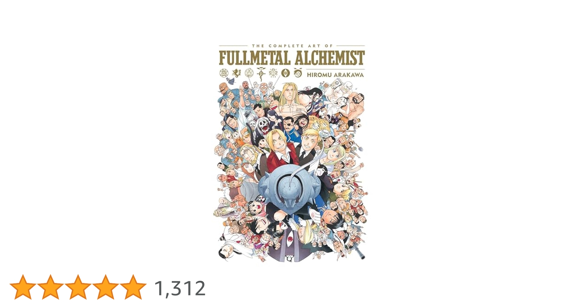 激レア The Alchemist アートブック　完売品　新品未使用 激レア The Alchemist アートブック 完売品 新品未使用