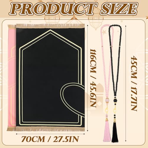 Set de 2 Tapetes de Oración para Parejas Muslim Drydiet miniatura 3