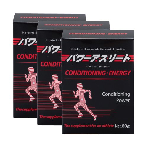 健康サプリ研究所 濃厚液体ニンニク エゾウコギ コンディショニング エナジー 3箱セット