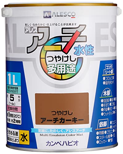カンペハピオ ペンキ 塗料 水性 つやけし アーチカーキー 1L 水性塗料 日本製 アレスアーチ 00227652541010