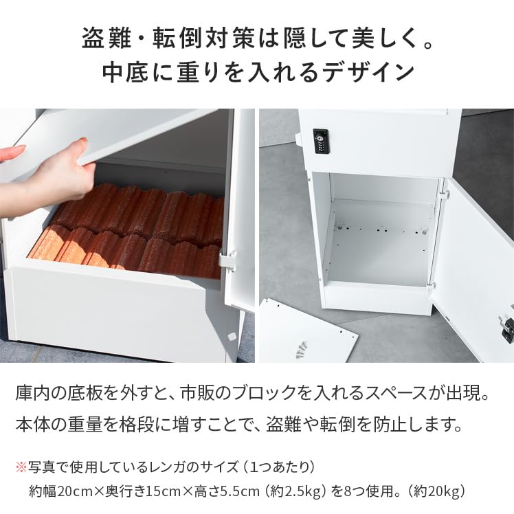 ぽん※基本置き配で受け取りしますさま★専用ページ 楽天市場】【11/27まで最大P10倍】宅配ボックス 宅配BOX 宅配 ボックス