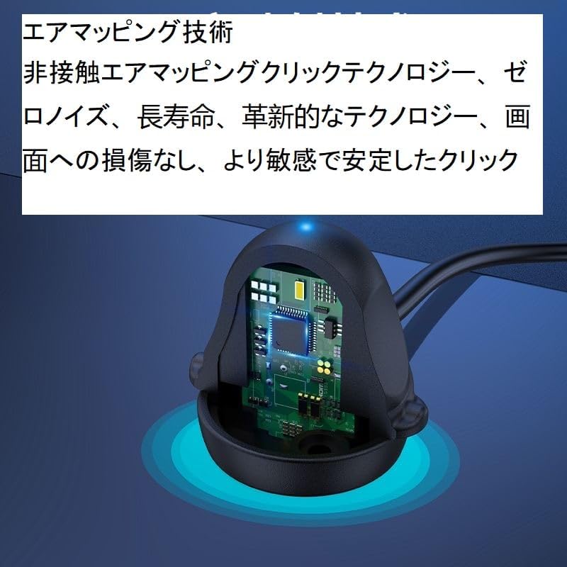 1~6ヘッド同時使用可能 スマホ連打機 自動連続タップ チート装置 連打機 チート装置 自動タップ 【イヤーカ】 ゲームツール